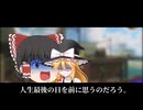 【ゆっくり実況プレイ】いつもよりも「1.5倍」も速いスピードで実況しても伝わるのだろうか～！！！【Splatoon3】