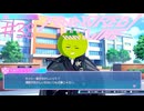 ときめけ！最終防衛学園【HUNDRED LINE -最終防衛学園-】実況#３８