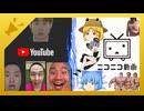 [ゆっくり解説] 寒いYouTuber VS ニコニコ文化
