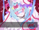 【UTAU音源配布】デビル【rainy･cotton】