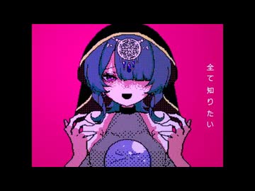 君のココロをハッキング/ひやむぎこむぎ。【歌ってみた】