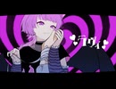 【もふ】ライブで歌ったラヴィ【歌ってみた】
