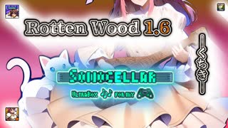 ♪ Rotten Wood 1.6 ―くちき―【毎日 新作/更新インスト自作曲】