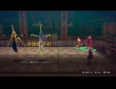 【ネタバレ注意】ライドウリマスター初見実況プレイ#19