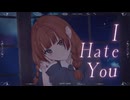 【VocaDuo2025vv】バカみたい feat.宮舞モカ