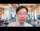 藤原直哉の「日本と世界にひとこと」　2025年8月6日　大きな投資ができない時代