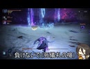 酔いどレイン