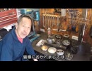 のまさんち「【直せなかったら企画終了】背水の陣！クランクシャフトネジ山修復 ≪ホンダ未発売 激レアバイク｜ホリディ PZ50 レストア計画＃7≫」