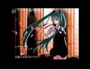 トウキョウト・ロック・シティ/歌ってみた