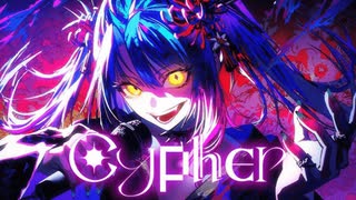 Cypher / cover ver. 10Ca±