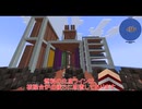 【マイクラ】Mekanismで毎秒石炭255万個分のエネルギーを超発電【AllTheMod9】