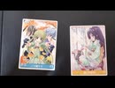 ハヤテのごとくのカードゲーム