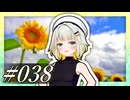 「お兄ちゃんの隣にいてもいい？」【VOICeVI劇場】