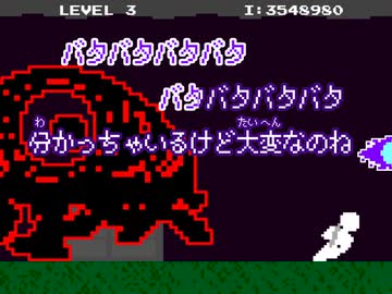 【カラオケ動画】アッシャー【オフボーカル】