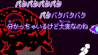 【カラオケ動画】アッシャー【オフボーカル】