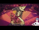 精神が侵される遊園地の秘密を暴け！キャラがかわいい！そんなメルヘンホラーゲームをやっていく！【「Illusion Carnival」イリュージョン  カーニバル！】実況！#2