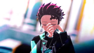 【鬼滅のMMD】QUEEN【竈門炭治郎】