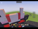 マイクラ建築ドット絵霊夢