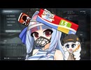 ルビコン傭兵あおいちゃん その4【アーマードコア6・VOICEROID実況プレイ】