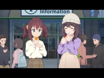 日々は過ぎれど飯うまし　まとめ②
