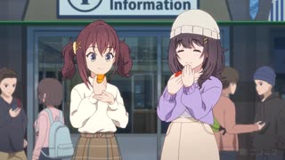 日々は過ぎれど飯うまし　まとめ②