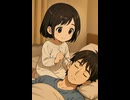 【安眠超確定】耳そうじでお耳ピカピカにしてあげるね♪