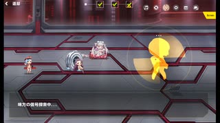 LASTORIGIN　バグ記録