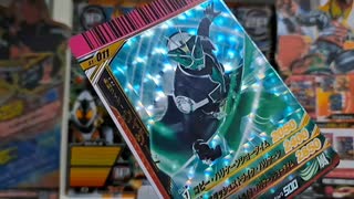 【ガンバライド】ウィザードでリュウキに挑戦！