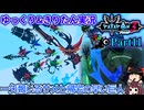 [Patapon3]一撃必殺持ちの魚類とお盆の一か月前に帰ってきたギガンテス　ついに来た待望の移植版！三作目でもパタポン族を導け！　Part11[ゆっくり＆東北きりたん実況]