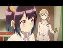 (クロージング風MAD)ばっどがーるでRCC中国放送クロージング