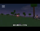 Primitierでレーザーキャノン作って短いレーザーを発射してみた