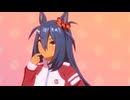 【ウマ娘】ライブ（ヒシアマゾン）ウマすぎ！グルメパレード