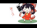【東方手書き】ブチギレ!！れいむちゃん☆3392