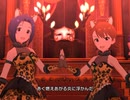 【ミリシタ】日刊あみまみ第813号「聖炎の女神」
