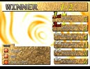 【FF7】トロフィーコンプ&やり込みプレイ【Part1393】