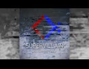 【歌ってみた】SUPERVILLAIN/Sumia【Covered by Le-na】