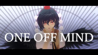 【第17回東方ニコ童祭】ONE OFF MIND  射命丸文【東方MMD】
