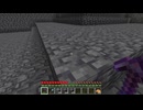 【minecraft】サバイバルでまったり整地して新しい世界作るわ【Part679】