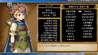 タイトル未確認　毎日PCゲームBGM【タイトル画面編】