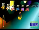 【FF7】トロフィーコンプ&やり込みプレイ【Part1394】