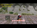 ⚡⚡メタバースの現在2025　SecondLife編「国道1号　Lunula→Spini Reservoir（貯水池）」　2025年7月13日撮影