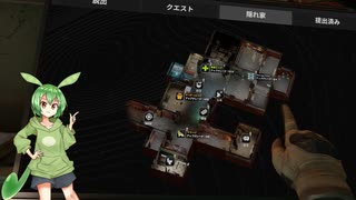 【解説動画が無いなら】 Contractors　Showdown:ExfilZone　拠点施設の紹介【自分で作ればいいじゃない】後編