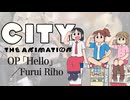 『CITY THE ANIMATION』OP「Hello」(Furui Riho)ドラム叩いてみた。/ CITY THE ANIMATION OP Hello drum cover