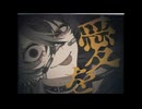 【UTAUカバー】虚無さん【夜座音リロイ】