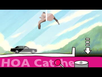 変態アーム設定アキラ