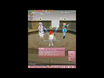 竹田翔伝説　Aquaricus