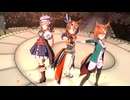 【サウンズオブアース】ソシテミンナノ【ウマ娘】