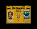 [ﾀﾜｰ&ｼｬﾌﾄ ｱﾄﾞﾊﾞﾝｽ] アレック・ボードン {shaftｽﾄｰﾘｰ編}