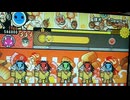 【太鼓の達人 WiiU1】曙光　～Dawn～  フルコンボ