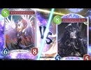 【2人実況】疾走ビショップ VS 人形ネメシス【シャドバWB】